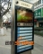 公交电子站牌广告的8大优势